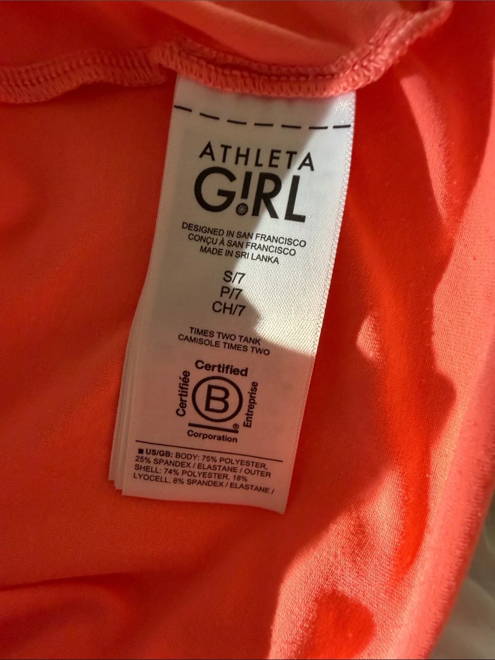 Athleta Girl take two tank camisole